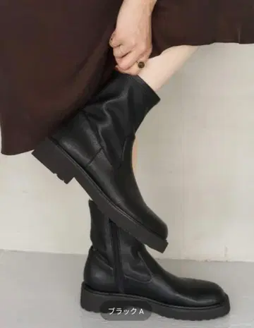 블랙 숏부츠 지퍼 통굽