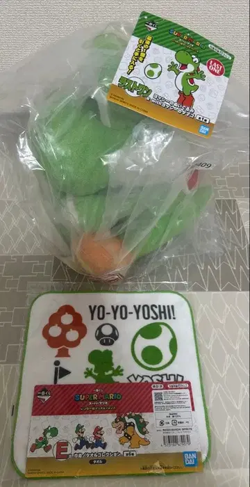 마리오 제일복권 라스트 원 1