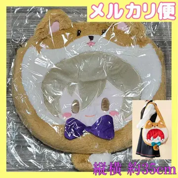 히카제 카오루 중국 한정판 봉제 인형 백 앙스타 모에성 이타백 대길