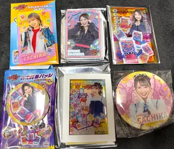 칸콘카 굿즈 세트