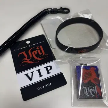 태민 veil 업그레이드 치바 한정판 굿즈