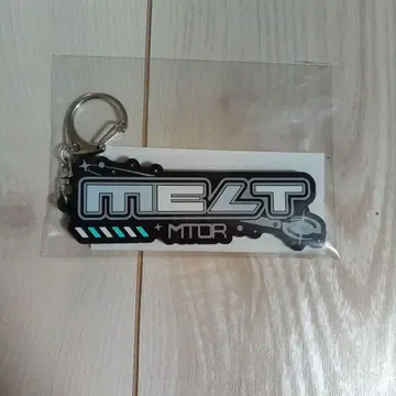 메테오라 네임 러버 키링 멜트