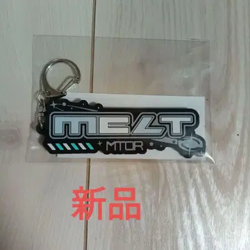 메테오라 네임 러버 키링 멜트