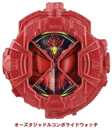 예매권 한정판 가면라이더 지오 오즈 타쟈돌 라이드 워치