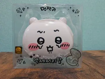한국 한정판!! 치이카와 (먼작귀) 거울 포함 액세서리 케이스 소품함