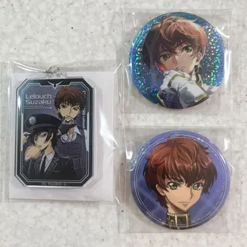 스즈미야 스자쿠 캐릭터 배지 & 아크릴 키링 컬렉션 세트 코드 기어스