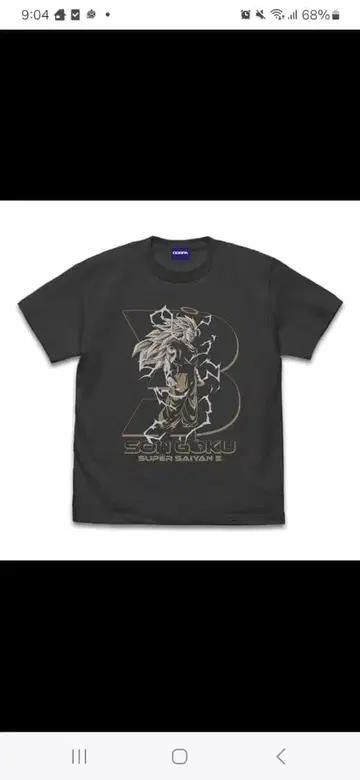 드래곤볼 Z 드래곤볼 슈퍼 사이어인 3 Lsize