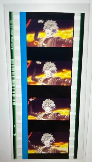 우타프리 란마루 필름 조각