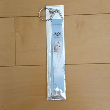 야바톤 볼핀 준