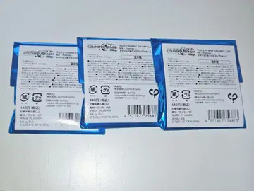 프로세카 세카라이 5th 메탈릭 캔 배지 컬렉션 c