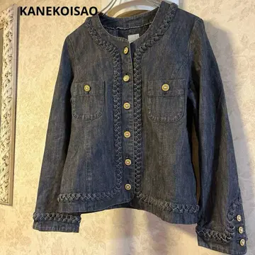 새상품급 카네코 이사오 면 100% 노카라 데님 자켓
