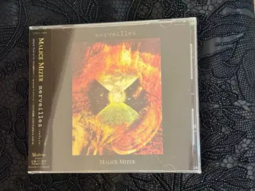 MALICE MIZER merveilles
