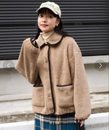 베이지 보아 자켓 캐주얼