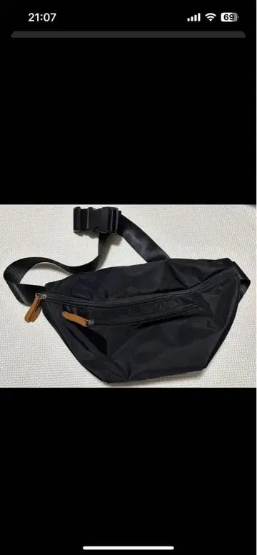 나일론제 블랙 힙색