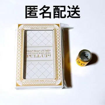 Hey! Say! JUMP 굿즈 카드놀이 은색 테이프 포함