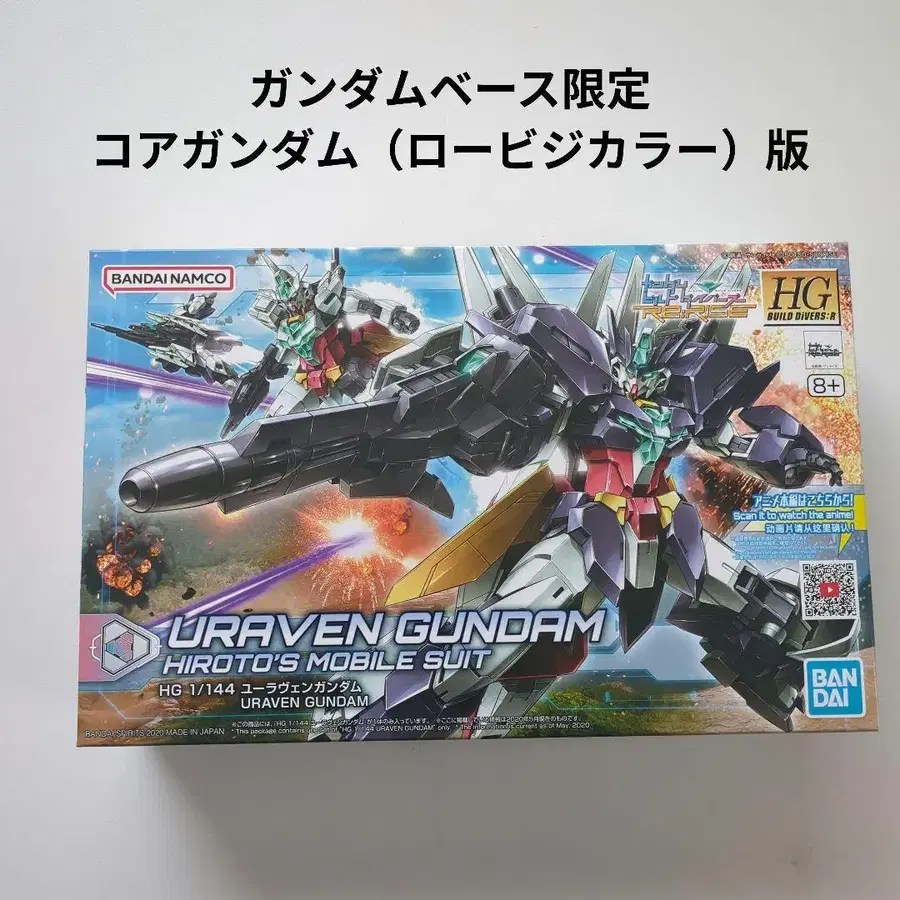 1번째 상품 이미지