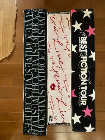 아무로 나미에 투어 타월 3개 세트