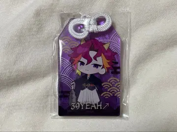 교토마후 비바 렌 XlamV 백귀야행 사쿠야 부적 39 YEAH 부적