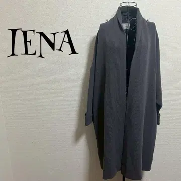 IENA/이에나/ 그레이/ 롱 가디건 긴팔