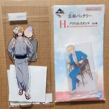 망각 배터리 요우 케이 아크릴 스탠드