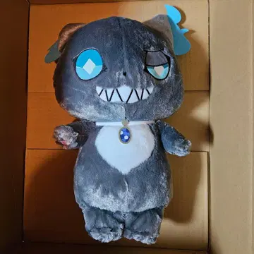 트위스테 그리 메가 점보 봉제 인형