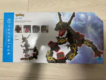 나노블록 블랙 레쿠자 익스트림 DX NBPM_104