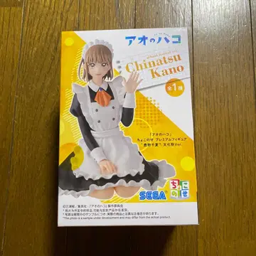 푸른상자 Chinatatsu Kano 피규어