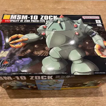 반다이 MSM-10 조크 HG 시리즈