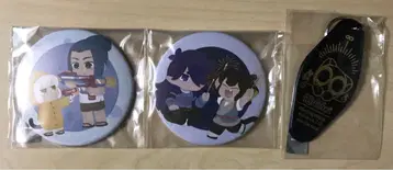 라소흑전기 캔뱃지 키링