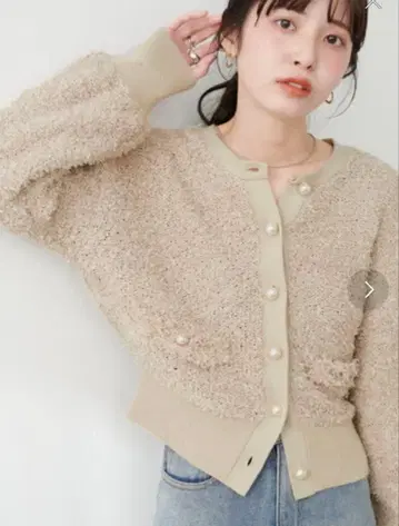 내추럴 꾸뛰르 가디건 팬시얀 트위드풍 가디건