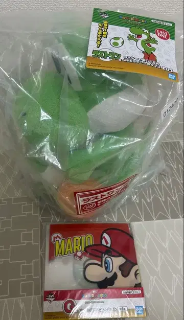 마리오 제일복권 라스트원 2