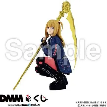 DMM 복권 미사 A상