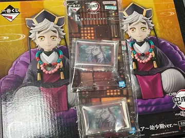 귀멸의 칼날 제일복권 도우마 세트