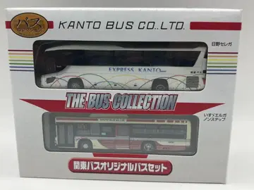 사업자 한정판 관동 버스 오리지널 버스 세트 버스 컬렉션 버스 콜렉션