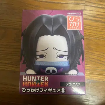 HUNTER x HUNTER 페이탄 히카케 피규어