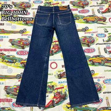 70's BIG JOHN 벨보텀