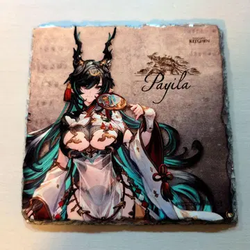 그라사이 주방 석판 하이라