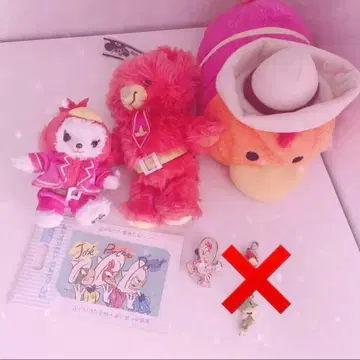 펀치토 호세 굿즈 세트