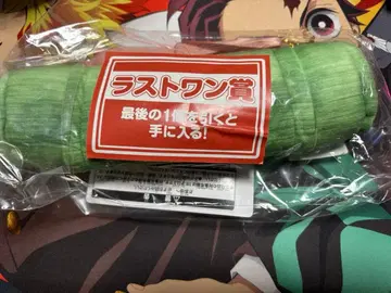 귀멸 제일 문구 라스트 원 대나무통 펜 파우치