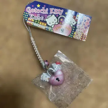 [ 고베 한정 ] Gotouchi Kitty Kobe 스트랩