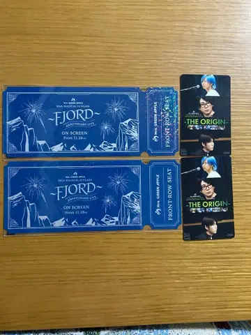 미세스 그린애플 영화 혜택 티켓 카드 피오르 미세스 2세트