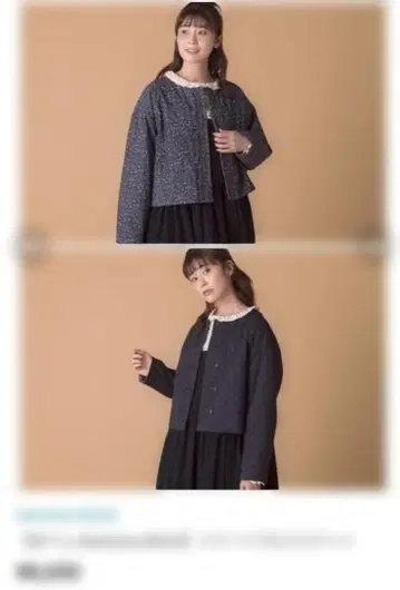 사만사 모스모스 x 유베시 리버서블 자켓