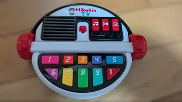 히카킨 박스 음악 완구 멀티컬러