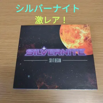 실버 나이트 SILVERNITE / SO IT BEGAN