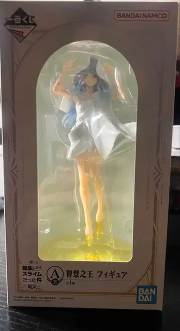 전슬 리무루 피규어