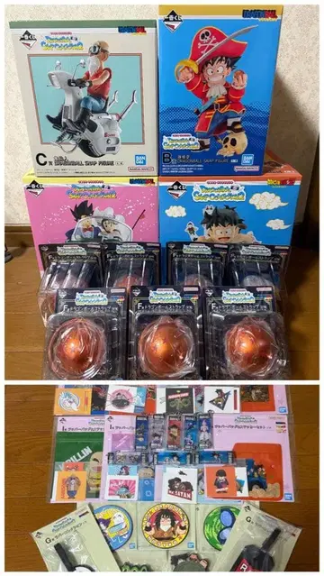 제일복권 드래곤볼 스냅 컬렉션 2 거의 컴프 세트