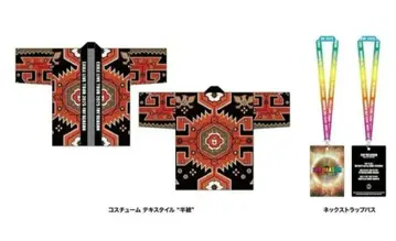 EXILE REASON 2025 업그레이드 핫피 새상품