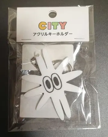 아라이 케이이치 CITY 폭발군 아크릴 키링