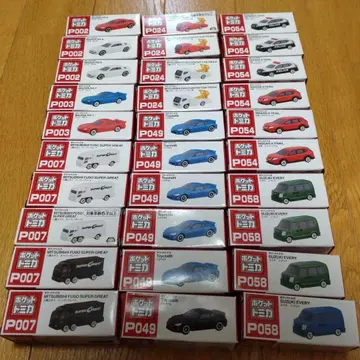 토미카 묶음 판매