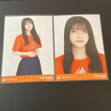 니지카 46 브로마이드 히구치 히나 졸업 세레모니 쿠보 시오리 요리 츄